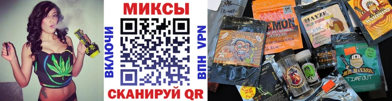 Бутират оксана  Окуловка 