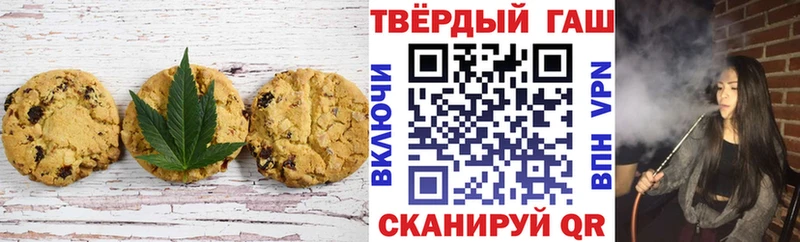 закладки Окуловка Еда ТГК марихуана