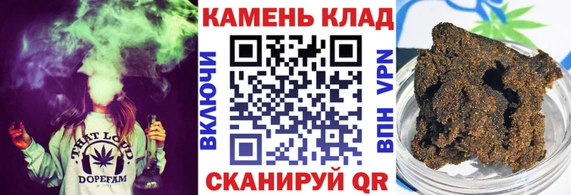Гашиш 40% ТГК  гидра ONION  Окуловка 
