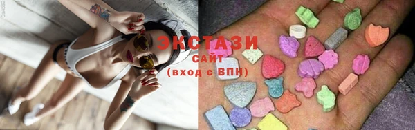 амфетамин Армянск