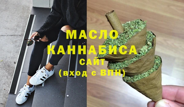 MESCALINE Аркадак