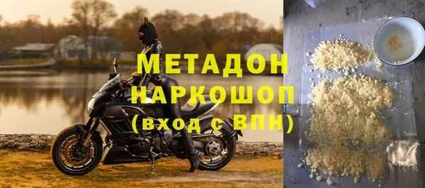MESCALINE Аркадак