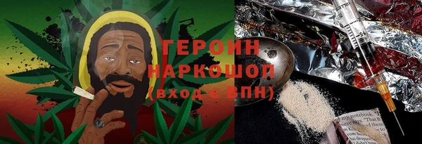 MESCALINE Аркадак