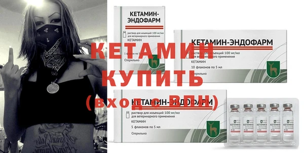 MESCALINE Аркадак