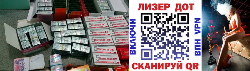 ЛСД экстази кислота  omg ССЫЛКА  Окуловка 