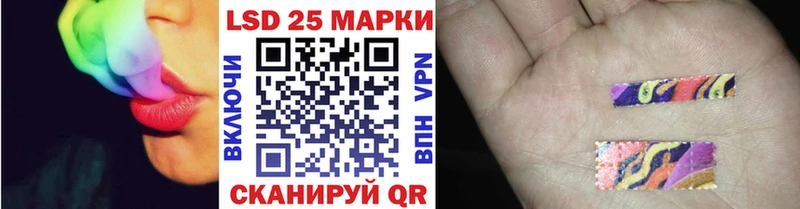 Марки NBOMe 1500мкг  Окуловка 